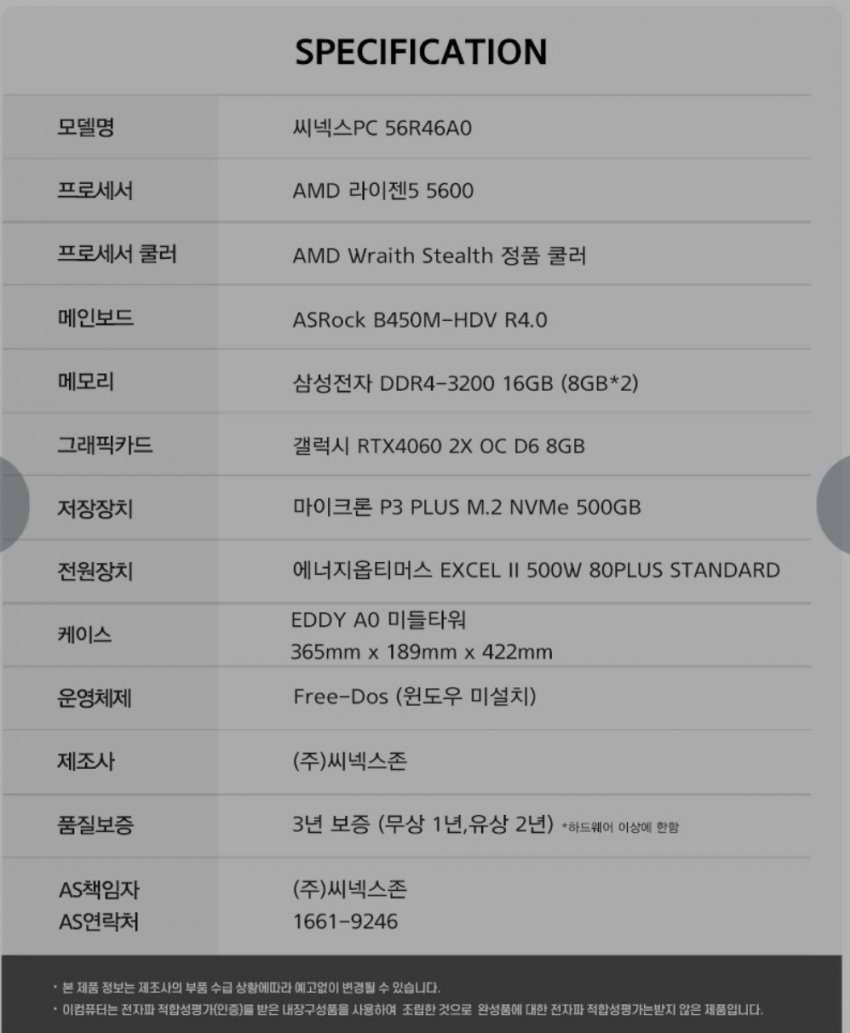 1ebec223e0dc2bae61abe9e74683706d2ea34983d2d3cbbab2c6c41446088c8ba54fff0d6b57e6f43d632ec109269c0cec6ed420034d8d44d09a76