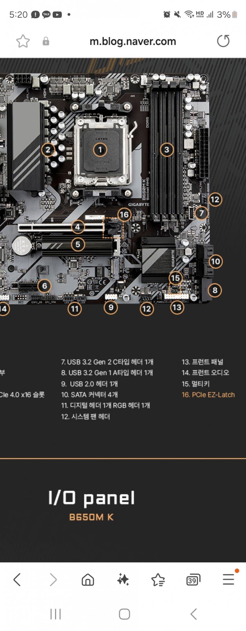 1ebec223e0dc2bae61abe9e74683706d2fa34f83d2d0c9b2b3c8c41446088c8be046ada6178f46cb1fe5f8a9678eaffdb635568baab3452fbd09