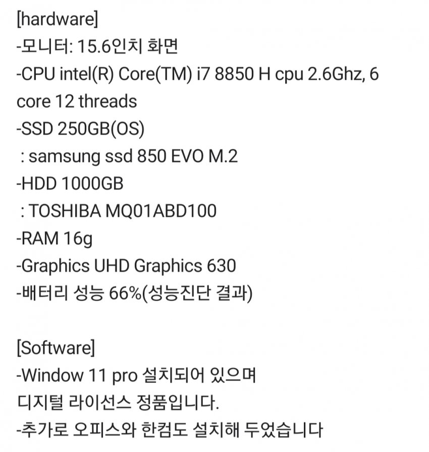 7fed8272b5876af551ee85e04f8271732609c9f930f3d95ea11f37d55ee8d4