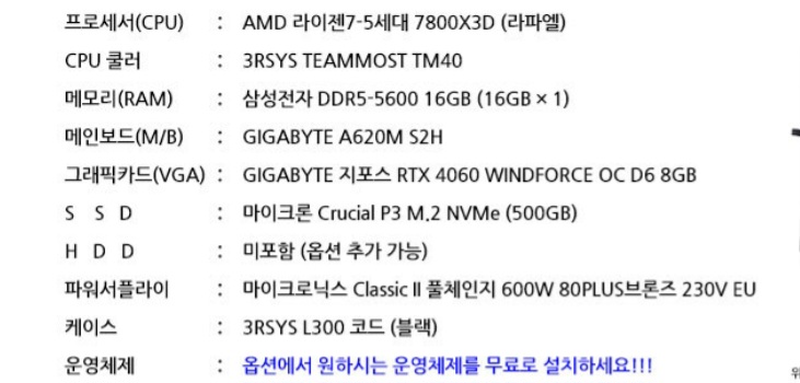 1ebec223e0dc2bae61abe9e74683706d2fa34a83d3d3cabbb4c3c40c460e9e912b5cc32c028649b8997065ce2a27d062b29e5b