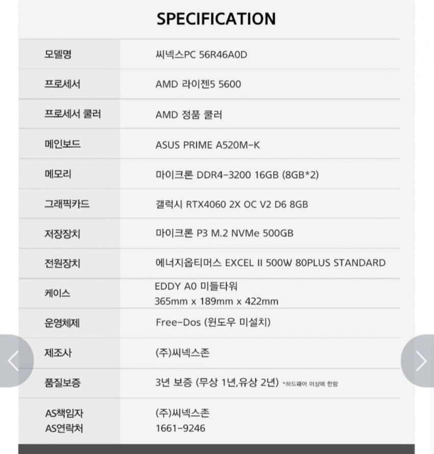 1ebec223e0dc2bae61abe9e74683706d2fa34b83d1d6c8b1b3c8c4044f17909371912e7676abbf4b90d0d5c0069be40495