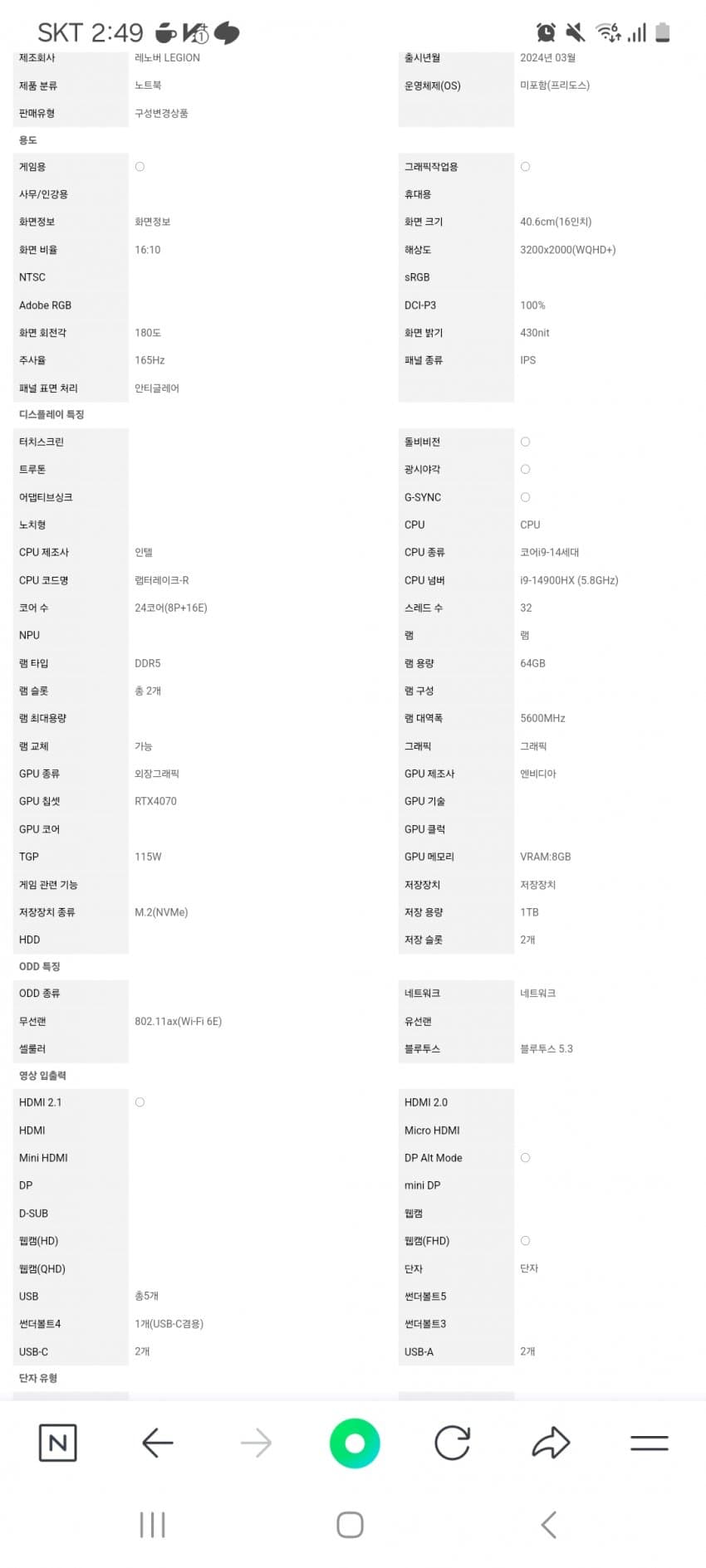 1ebec223e0dc2bae61abe9e74683706d2fa34883d3d5cfbbb4c5c4096633baac2b0cc49a459a59de6abd021a7436ead5