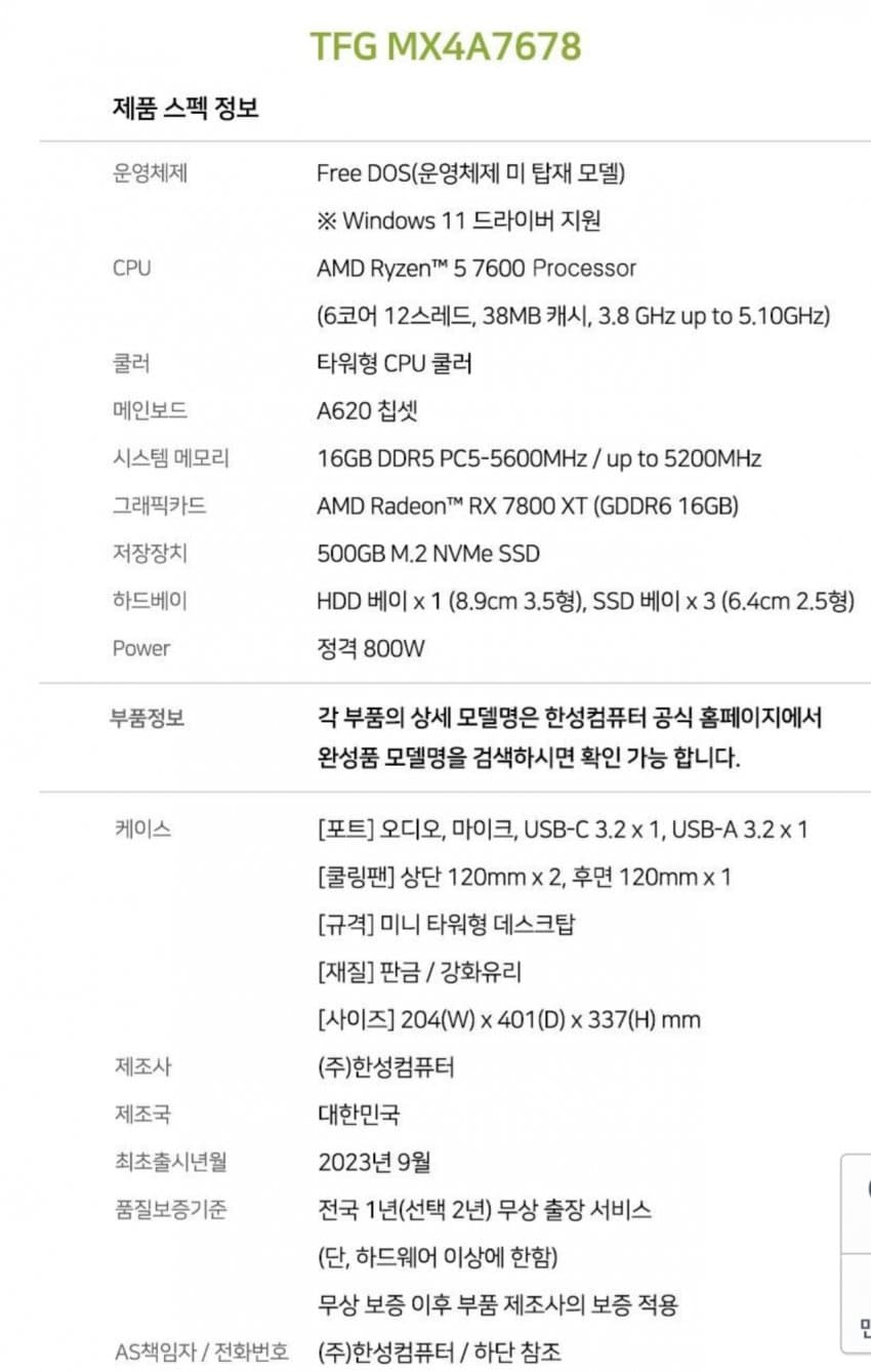 1ebec223e0dc2bae61abe9e74683706d2fa34f83d1d7cbb4b2c0b52d5702bfa088b24253c29c4ed173e2