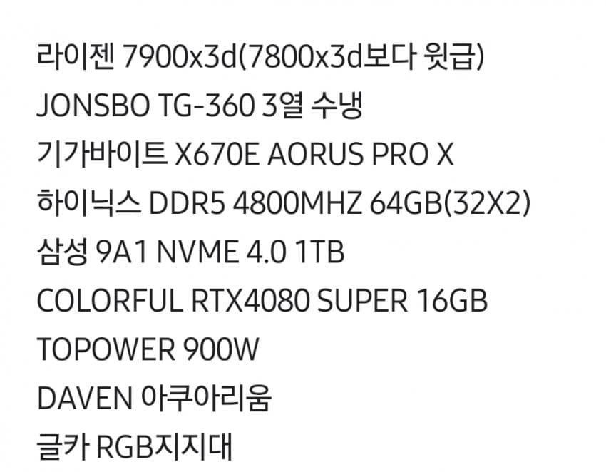 1ebec223e0dc2bae61abe9e74683706d23a24c83d3d6cbb3b3c7c40c46178d9113300a0b30ba042c2aa3ffd04c0fe82766