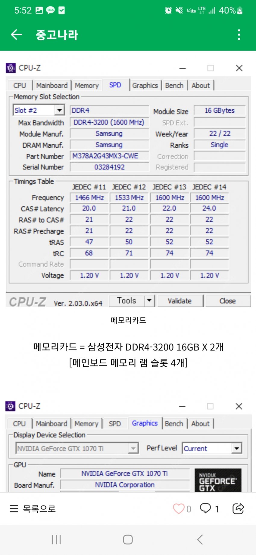 1ebec223e0dc2bae61abe9e74683706d23a34883d3d2ceb0b5c8c40946139a8c9e7f422a5defba208bd1a62111632f5b57b629f581