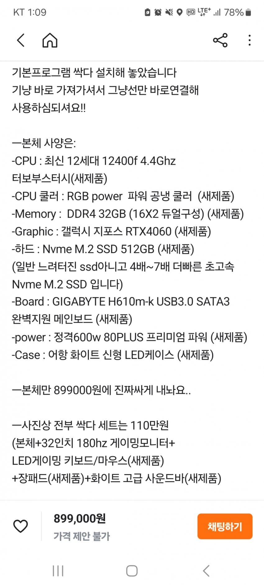 1ebec223e0dc2bae61abe9e74683706d23a34983d2d4cbbbb2c5c40c46178d912b1a7b9186496fd503ca9c107020d64924