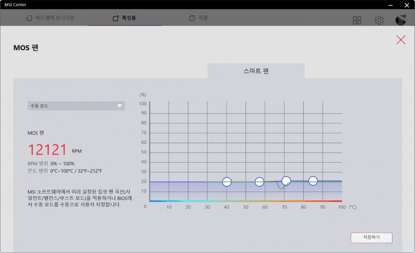 7fed8272b58b6af351ee82e1418071738507656ae575017c00777b23a27b43