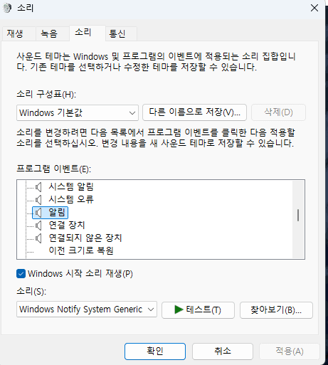 a15714ab041eb360be3335625683746f00534520d6a4ec89d73366f09c1dcd6ebc16798092676c861f73e608d7