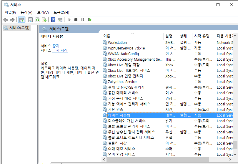 a04424ad2c06782ab47e5a67ee91766dc28ff1ecdaacc7c8bf10d2c25fd2d2218eac820e43c780208fb5144a889c