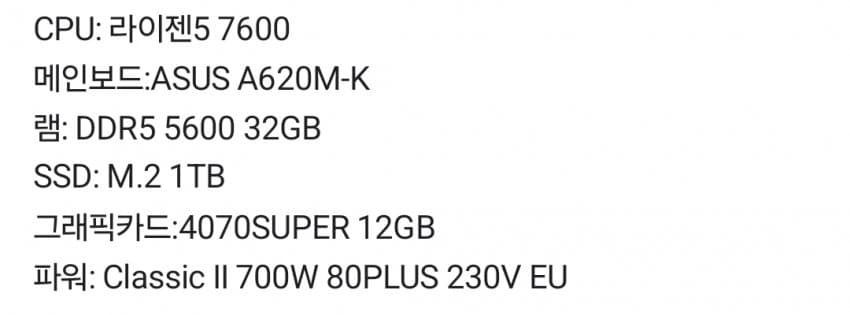 1ebec223e0dc2bae61abe9e74683706d23a34d83d2d0cabbb6c2c40c46178d91e4388365bb18dfb4dcb15246bf3c9635