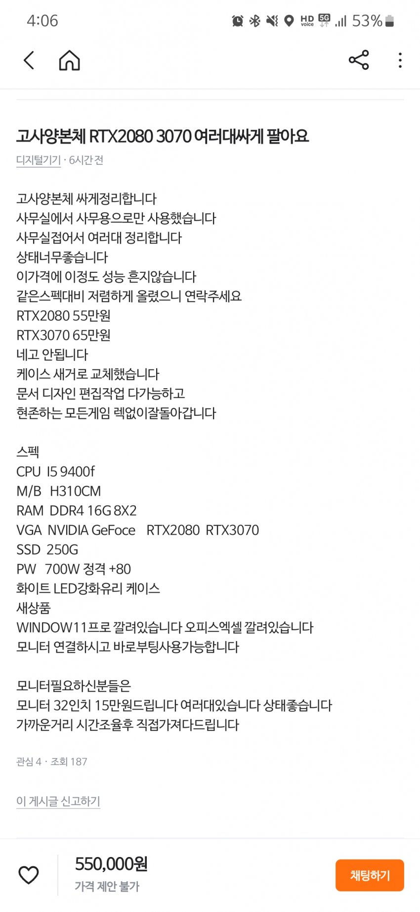 1ebec223e0dc2bae61abe9e74683706d23a34d83d3d3cbb4b3c2c40c46178d91c645f268240f7f6e50d65cad3727b8eaf0