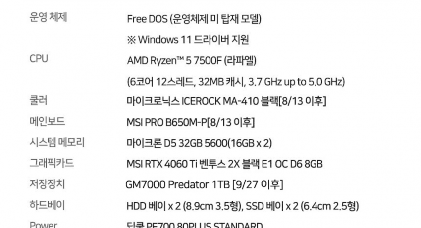 1ebec223e0dc2bae61abe9e74683706d23a344f1d3d0c8b5b2c9b5374902bfa060d4d19f33c549d0c151