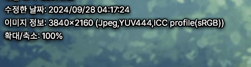 a15714ab041eb360be3335625683746f00534520d6a4e389d73163f99c11cd6ebf2d5695c97aaa547f554698ab