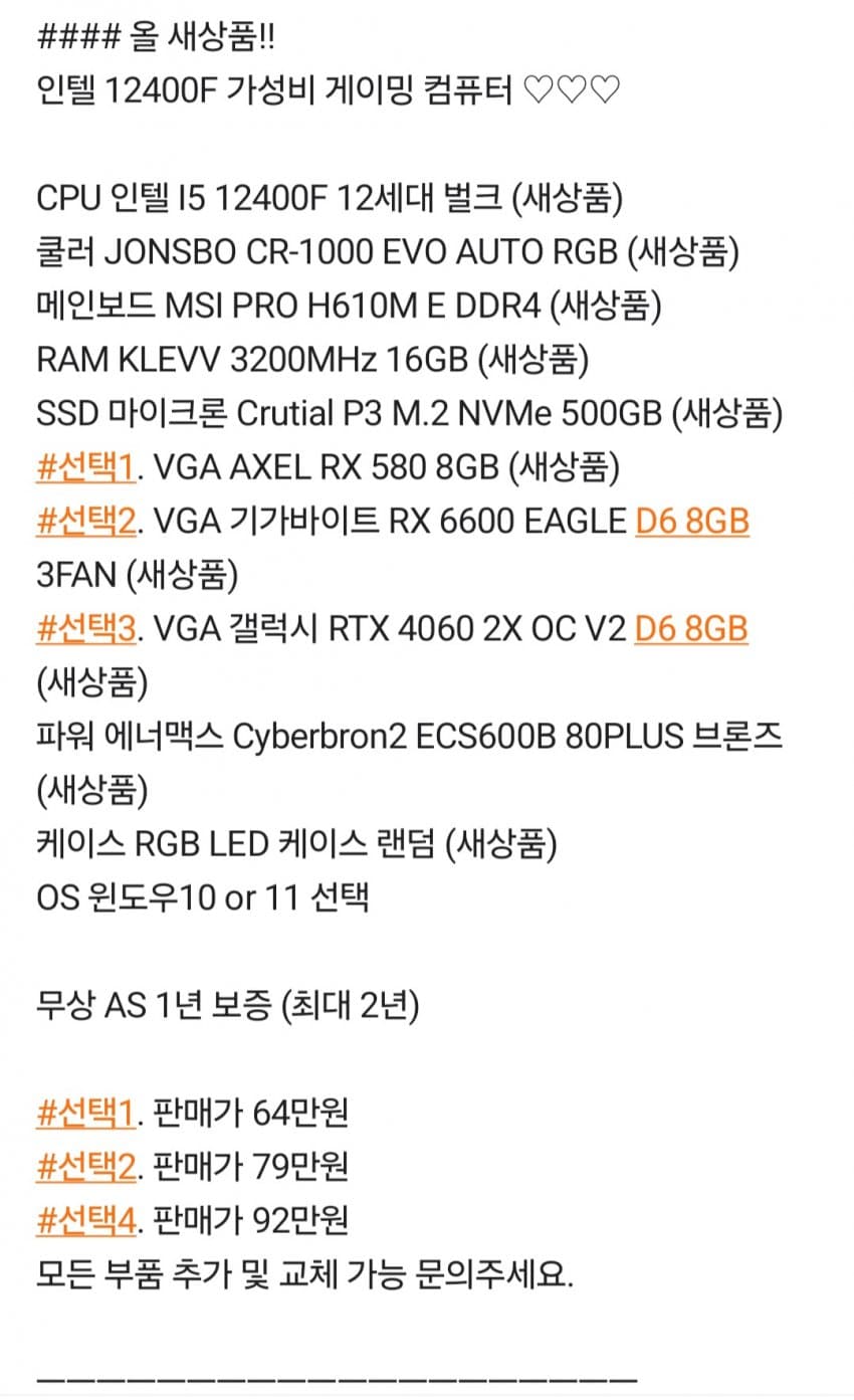 1ebec223e0dc2bae61abe9e74683706d23a34583d2d7cbb1b6c8c40c46178d9172ab86d6fcfaf5631fe127e460b5107c90