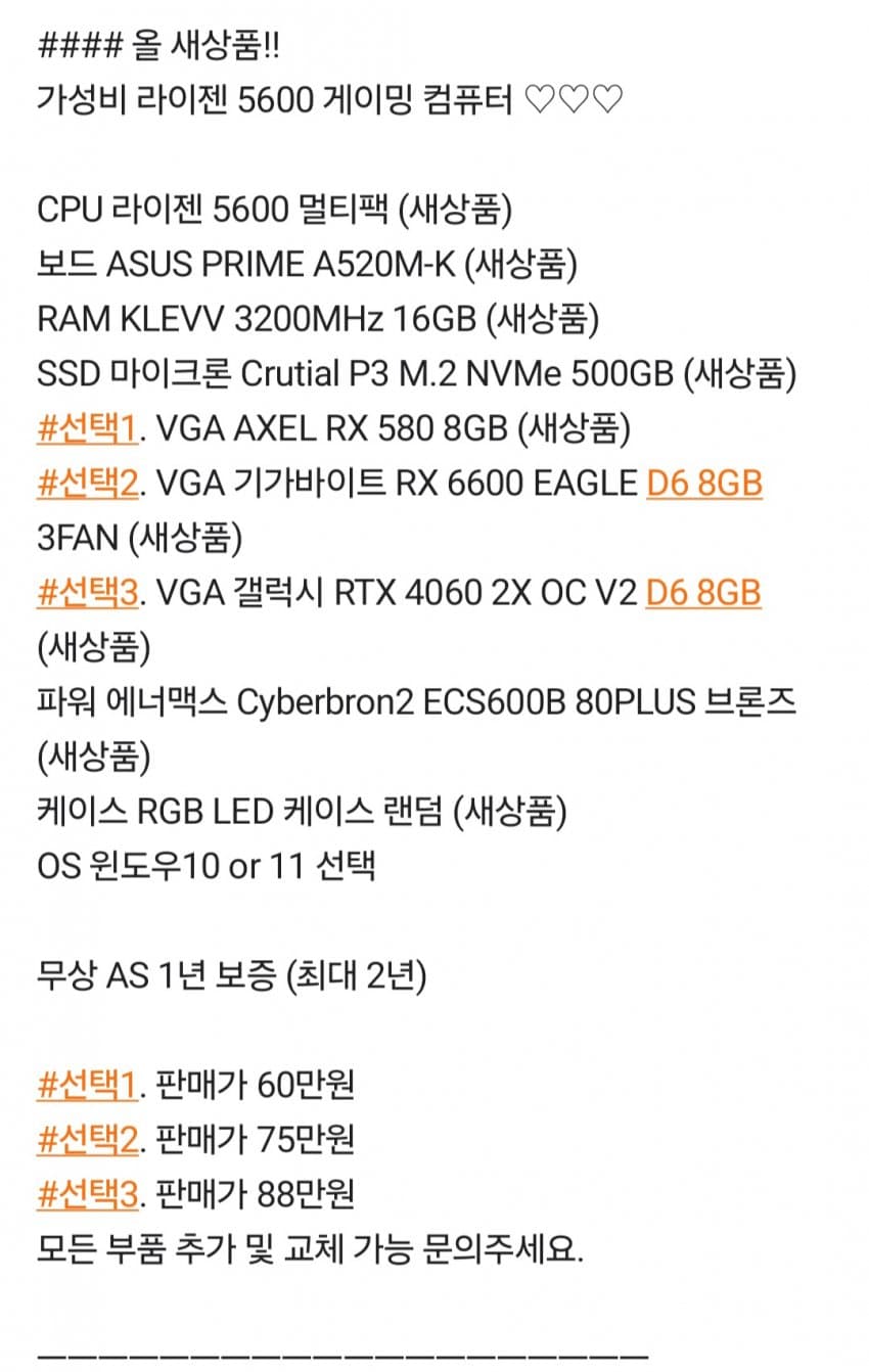 1ebec223e0dc2bae61abe9e74683706d23a34583d2d7cbb1b6c5c40c46178d9130e464b5dd2cea6eca8d55e24f016b912a