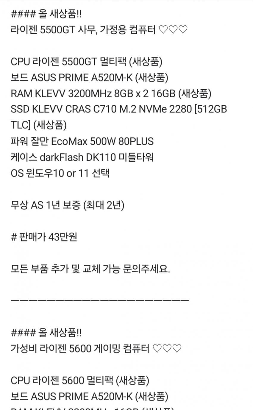 1ebec223e0dc2bae61abe9e74683706d23a34583d3decebbb2c9c40c46178d91cf048a8f9e2eb0705b37f7ce34f68f48f0