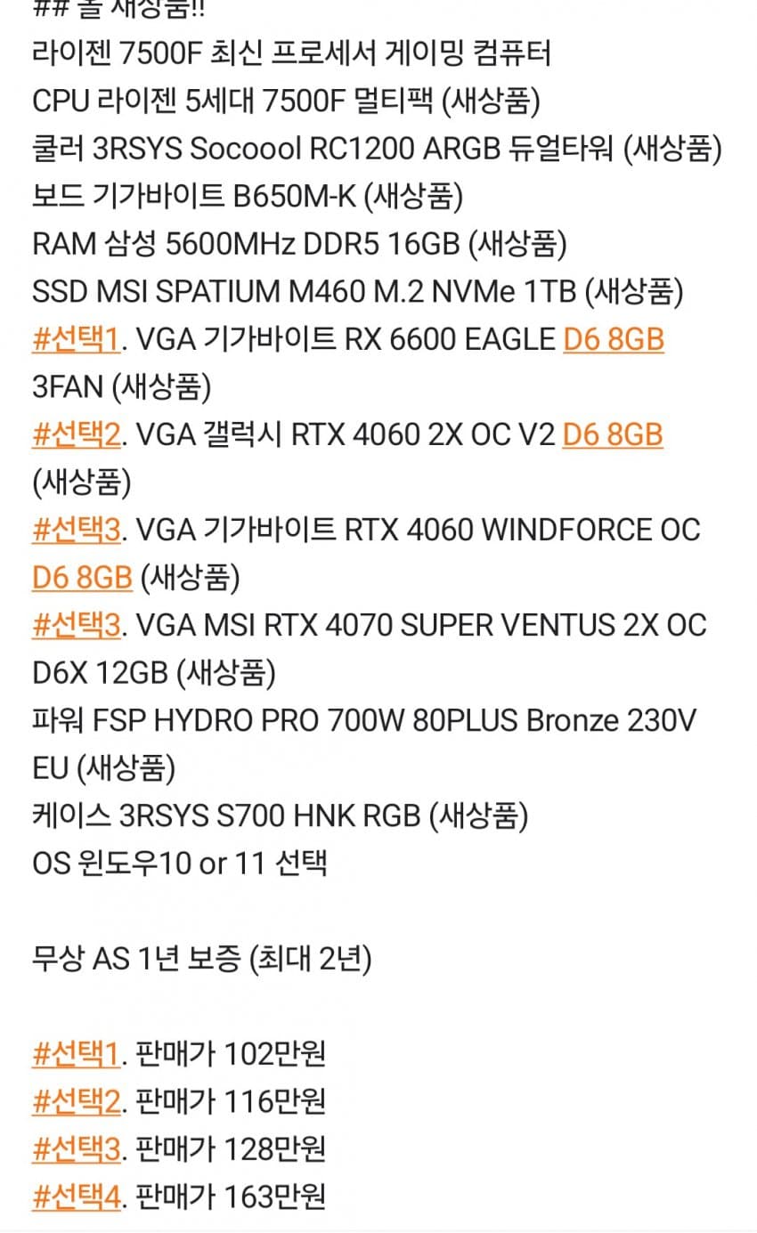 1ebec223e0dc2bae61abe9e74683706d23a34583d2d7cbb1b7c7c40c46178d91109b0437869cb1e02d2a6e52cd1220291f