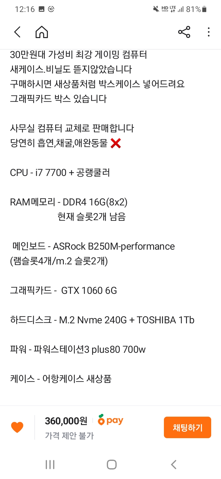 1ebec223e0dc2bae61abe9e74683706d23a048f1d2d5cab4b2c8c40c46178d91f8e7f0b0f6fff4b2263913a18ecf8a7bdf