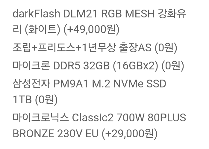 1ebec223e0dc2bae61abe9e74683706d23a04883d1d5cab4b3c6c40009159199b7085b1eb9866f80772115