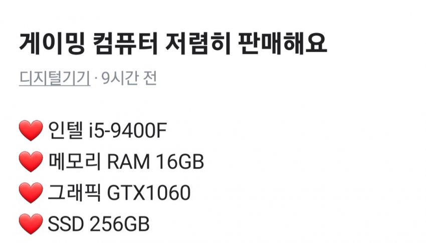 1ebec223e0dc2bae61abe9e74683706d23a04e83d2deceb7b5c3c40c46178d912c82951a4332c5ab10e2d7d5441ad1b7