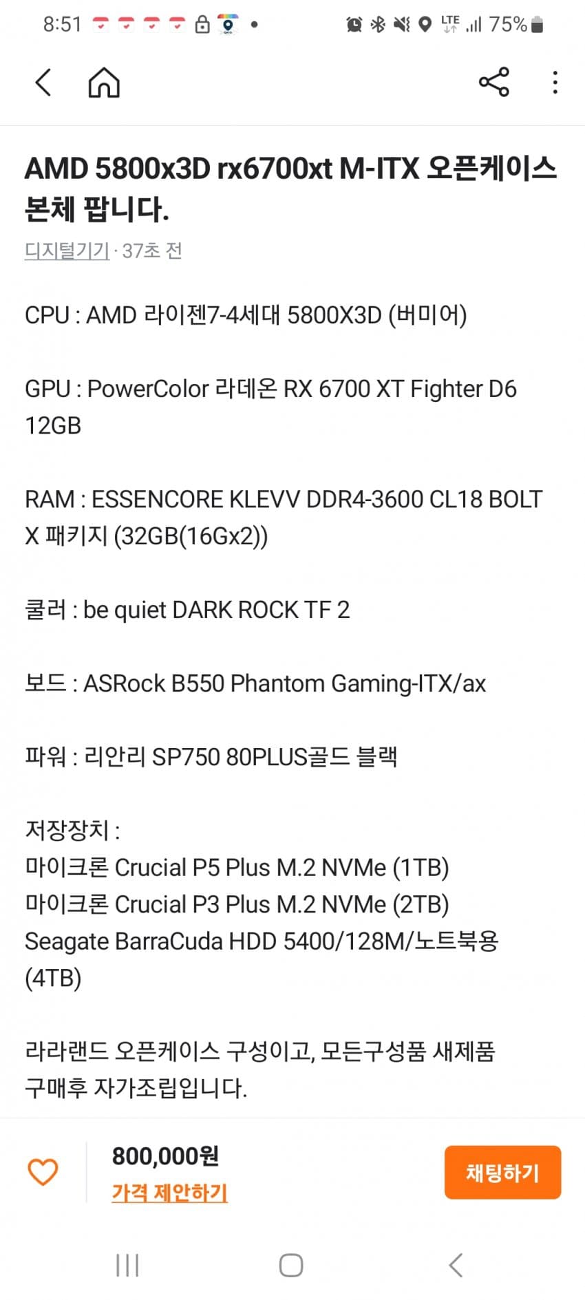 1ebec223e0dc2bae61abe9e74683706d23a04e83d1d7ceb3b4c4c40c46178d91e3128287f372a1dfb346d6a82f5122fca6