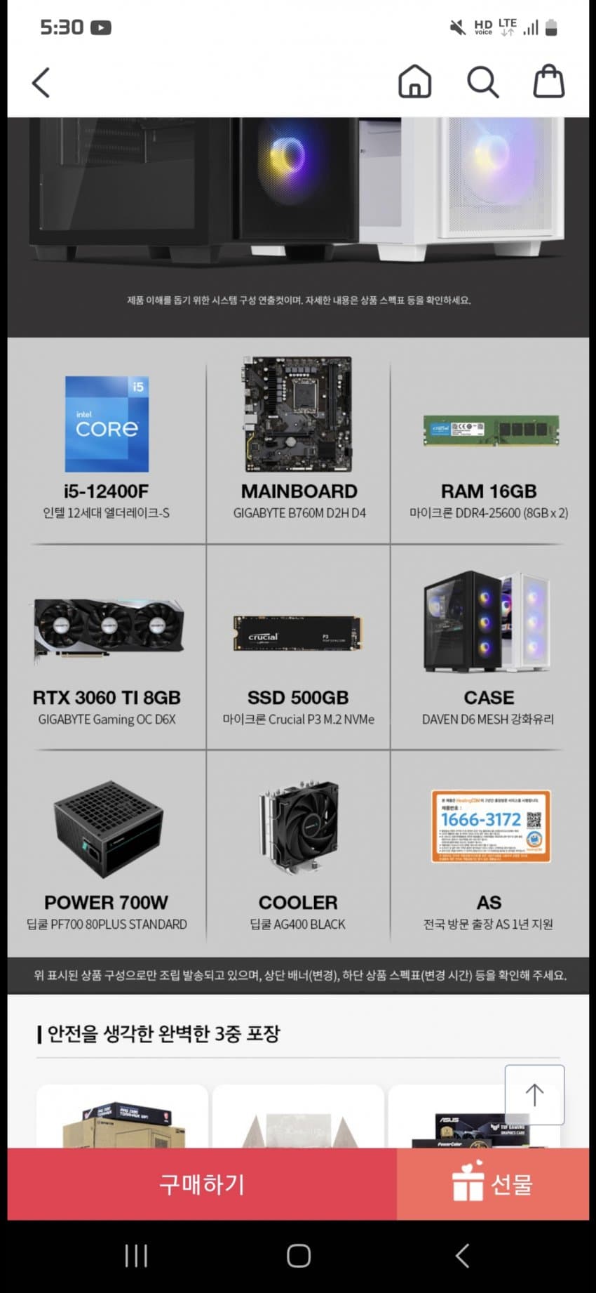 1ebec223e0dc2bae61abe9e74683706d23a04f83d3d6cfbbb2c0c4004609939be3749ebb1e3514d76654215989480f2ae65a