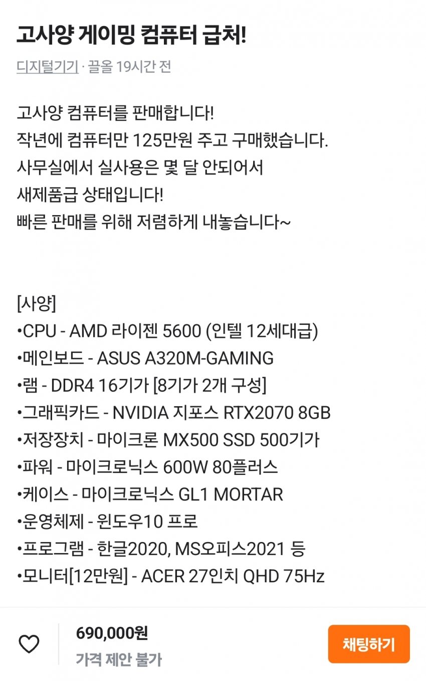 1ebec223e0dc2bae61abe9e74683706d23a04f83d2d4cab7b7c9c40c46178d9141fd032597d8de479ea5a59c4ae6e3b468