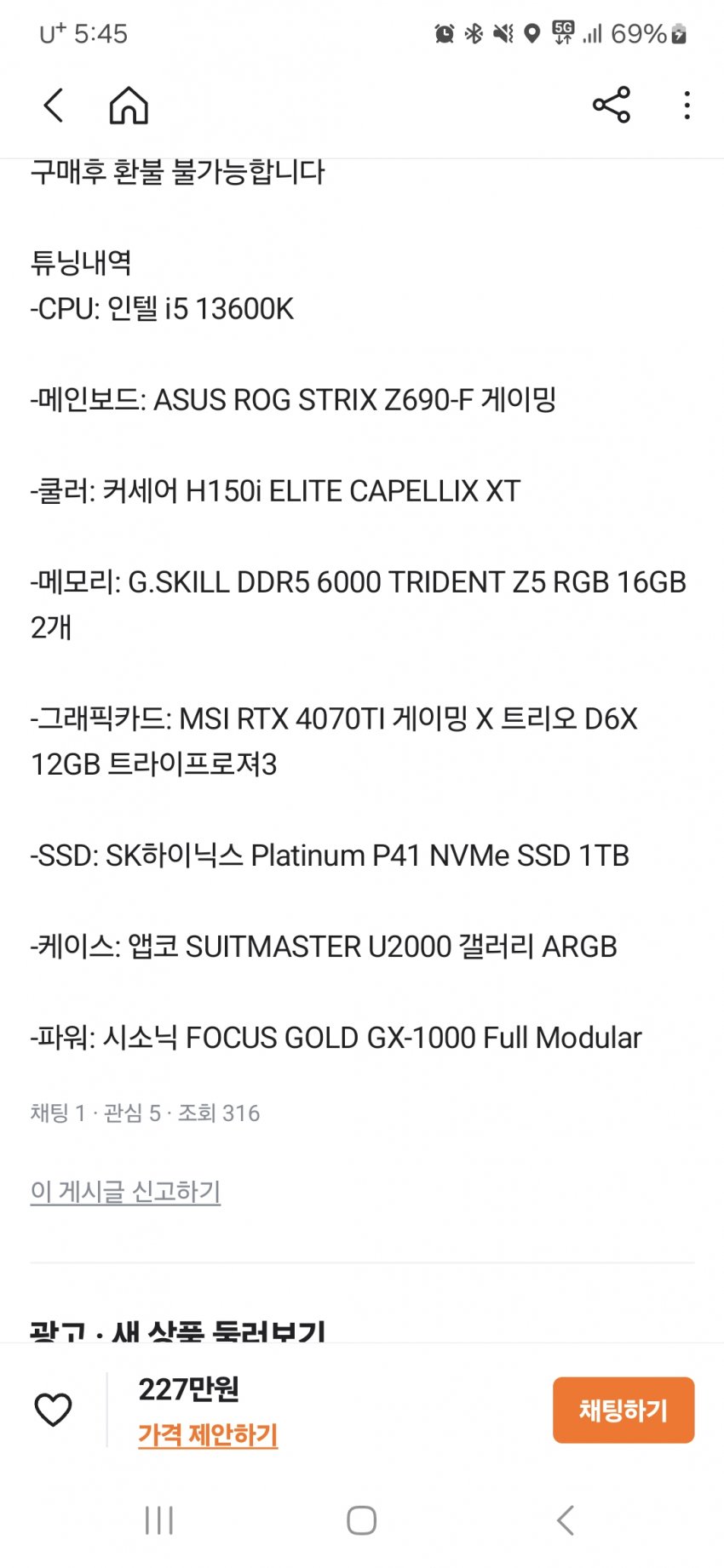 1ebec223e0dc2bae61abe9e74683706d23a04583d2d0cfb7b2c0c40c46178d91c18f868ce3b1868d2e28335b6e5b292a75