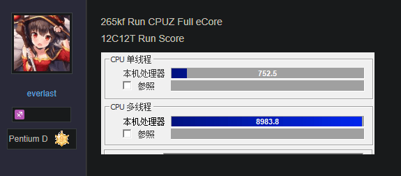 7ced8076b5826bf73bed98a518d604032b702514f92011d1d2