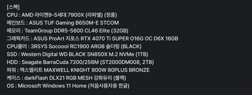 1ebec223e0dc2bae61abe9e74683706d23a14883d2d2c8b5b5c4b52d5702bfa0fc579c9c3f614888369e