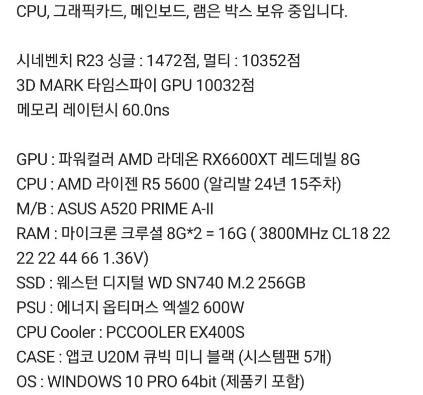 7fed8272b58b68f351ee86e647857c73195d427f9b7aafc56a0ea5c4c19550