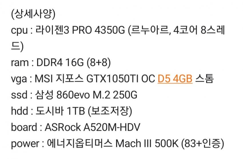 1ebec223e0dc2bae61abe9e74683706d23a14a83d3dfc9b5b7c6c40c46178d915c88b290823393c612cce04f294728ece3