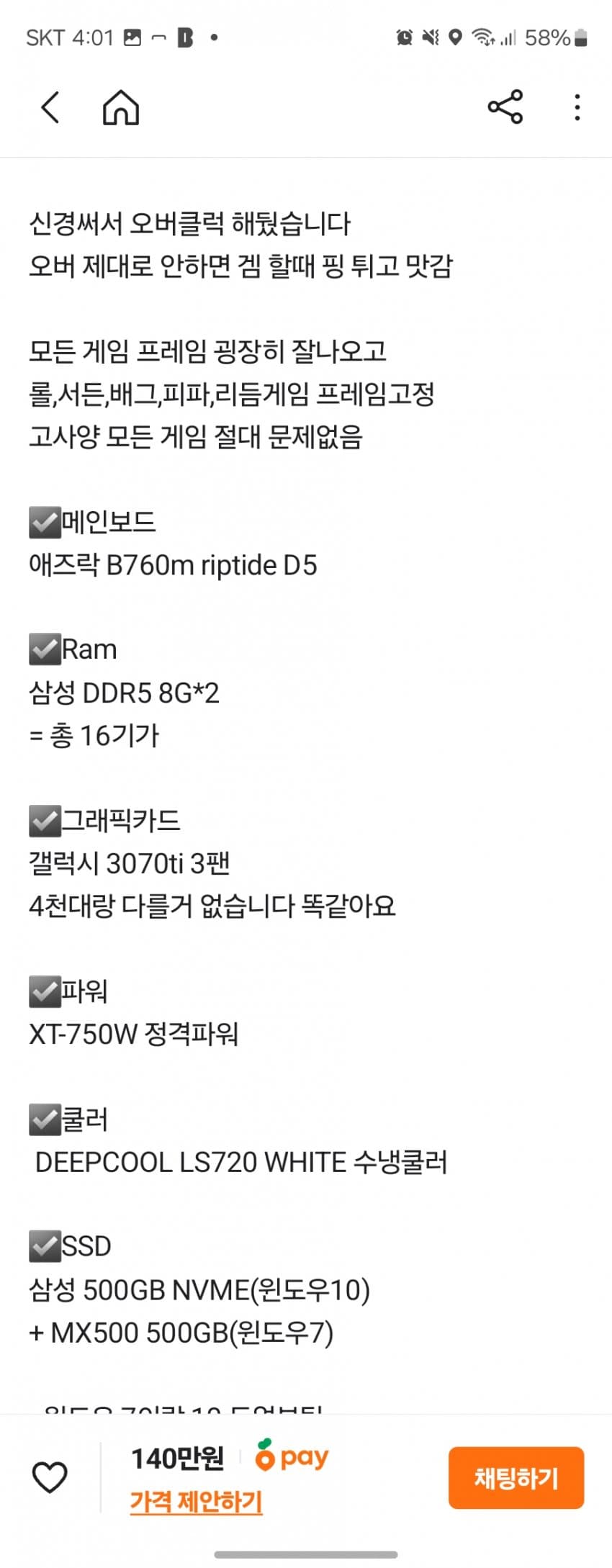 1ebec223e0dc2bae61abe9e74683706d23a14d83d2d1cbb3b5c6c40c46178d91e75ddafa96ba98efe8f620d0b207e5f4bd