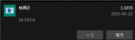 06bcdb27eae639aa6580e5bb17c13735994a49998c1ca394e808d37e9445c2a9bdcaed752e7a25d38b32cc8bcbb32587