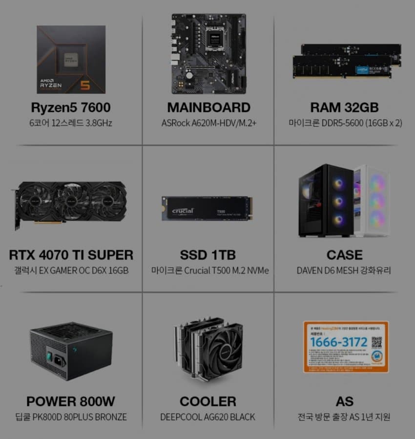 1ebec223e0dc2bae61abe9e74683706d23a14e83d3d7cab1b6c4c41446088c8b5024894112ae6accb66ede07f8f2ff8afee1b36bd77a06492095