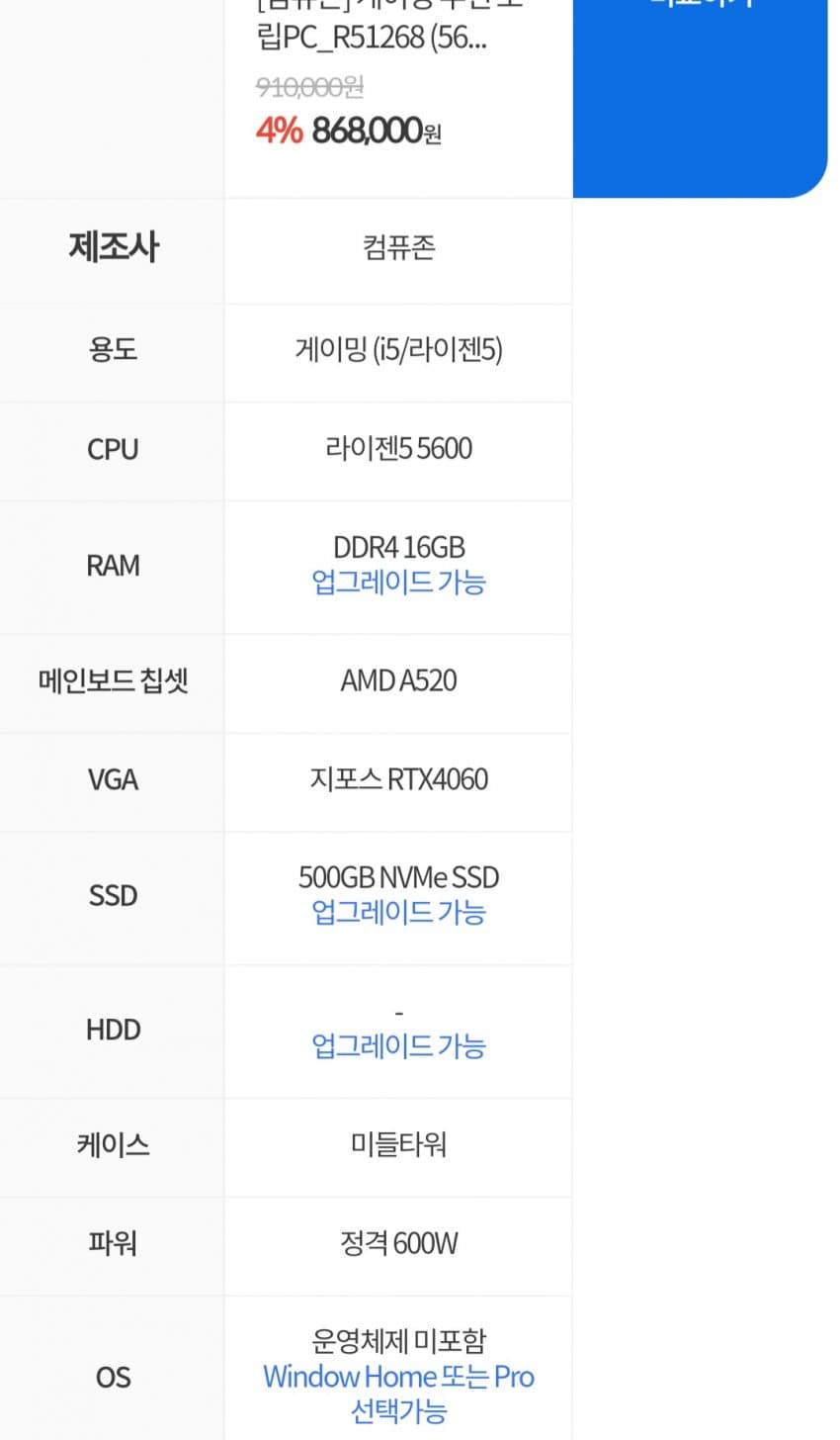 1ebec223e0dc2bae61abe9e74683706d23a14583d2dfc9b7b4c6c4096633baac5f9366cd92161c13ded10234b12218c2