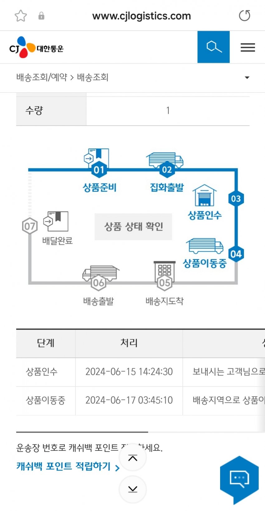 1ebec223e0dc2bae61abe9e74683706d22a24c83d2d4cbb1b4c5c41446088c8bd9026d2c64c6be16c747b684c5b8bd80649e88db89d5ae5be8f127