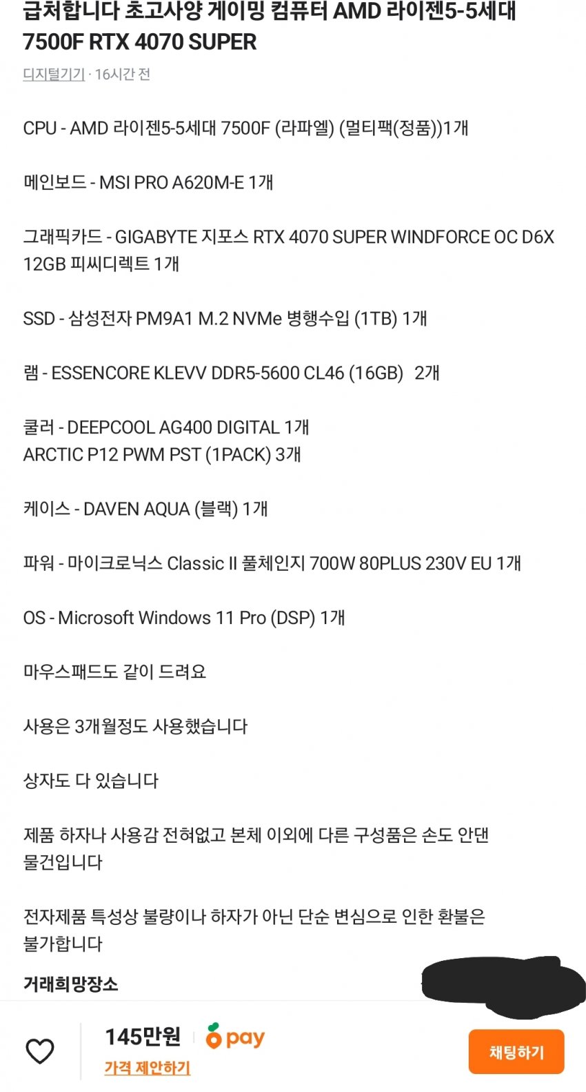 1ebec223e0dc2bae61abe9e74683706d22a24c83d1d7cfbbb2c0c40c46178d9191dc21046735ded8259492c8930d80f5e4