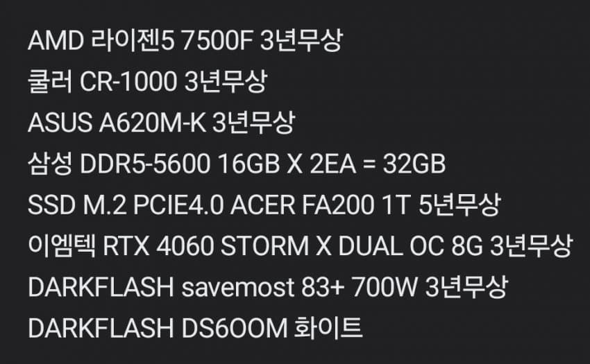 1ebec223e0dc2bae61abe9e74683706d22a24c83d1d6cbb5b6c3c40c46178d91632aef206f34973500702ca08e8fc72384