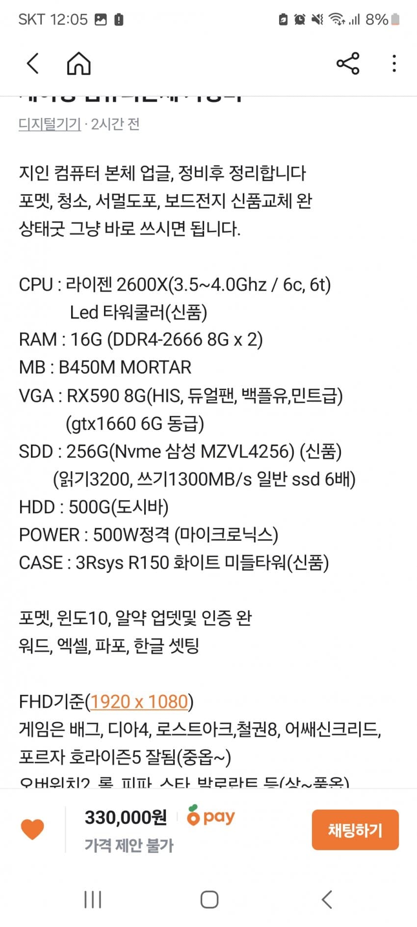 1ebec223e0dc2bae61abe9e74683706d22a34983d2d5cbb7b6c6c40c46178d915dd6e76e08b2b133883fbde86d5d78b586