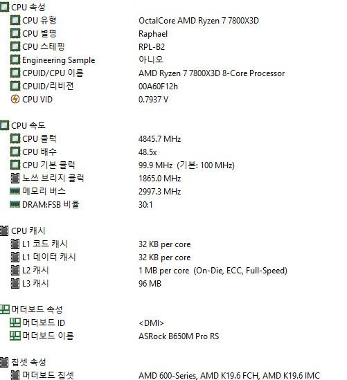 a15714ab041eb360be3335625683746f00534521d6a4ee89d63563f49811cd6e559eb23001784092f0c6e7b0ef