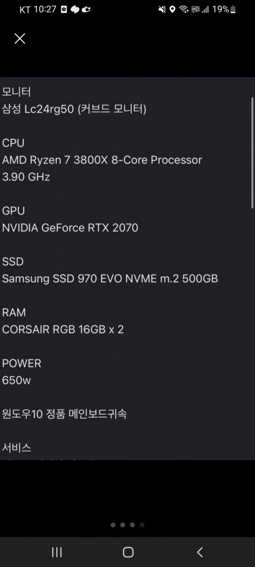 1ebec223e0dc2bae61abe9e74683706d22a349f1d2d7c9b5b7c9c40c46178d912d63bb3b47e84fde0dd5e9d66b5c093a