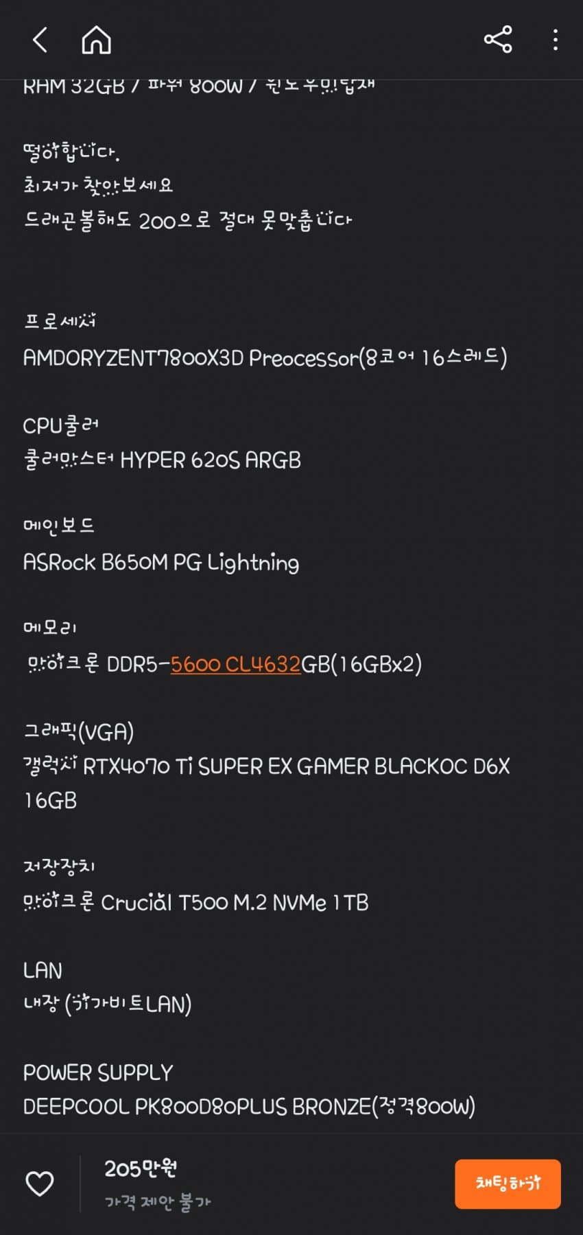 1ebec223e0dc2bae61abe9e74683706d22a34a83d2d6cabbb4c6c40c46178d91687db1d85675a1e70276a1007fe47752be