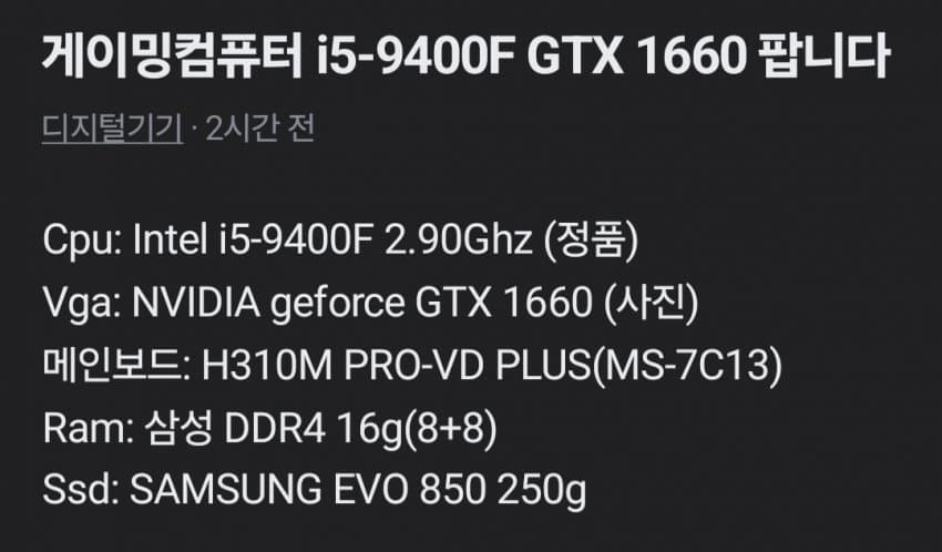 1ebec223e0dc2bae61abe9e74683706d22a34a83d2d3ceb0b2c7c40c46178d91dcf08d88e07c77d43caa50e74cd234b006