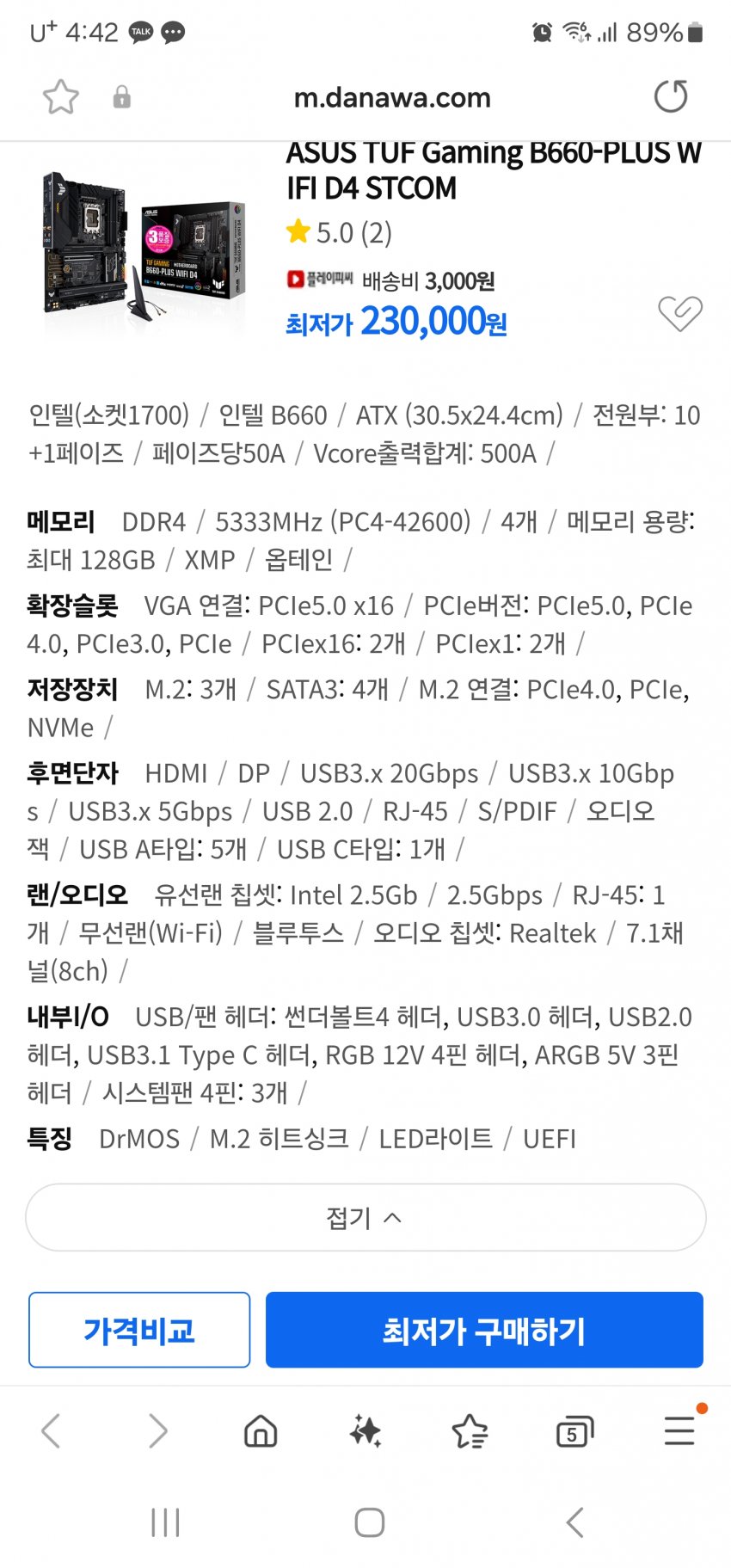 1ebec223e0dc2bae61abe9e74683706d22a34c83d2d1cfb0b4c1c41446088c8b152e123f90f7584e59092b8befdd235e77916f4c27cc9b44203536