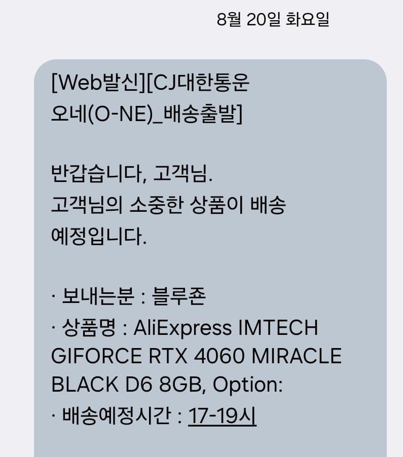 1ebec223e0dc2bae61abe9e74683706d22a34c83d2d2c9b6b3c1c40a42168c9fa32effcd22e1aad6ad6f572b72761e1e478e23