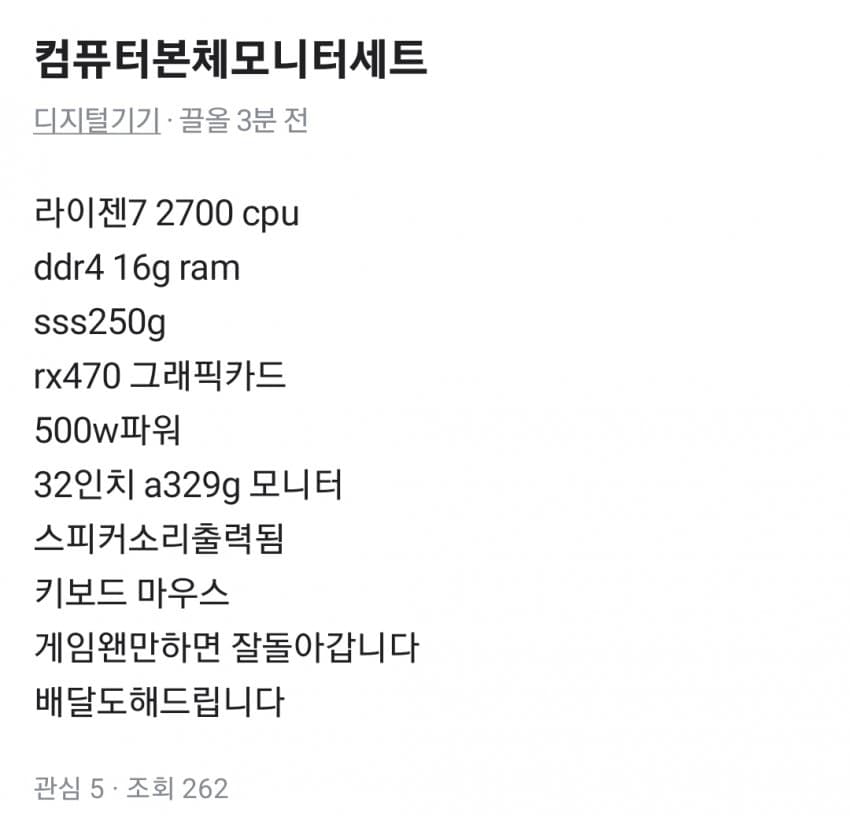 1ebec223e0dc2bae61abe9e74683706d22a34c83d2d7c9b5b5c3c40c46178d913c809494b77766291f6a007d897363bea8