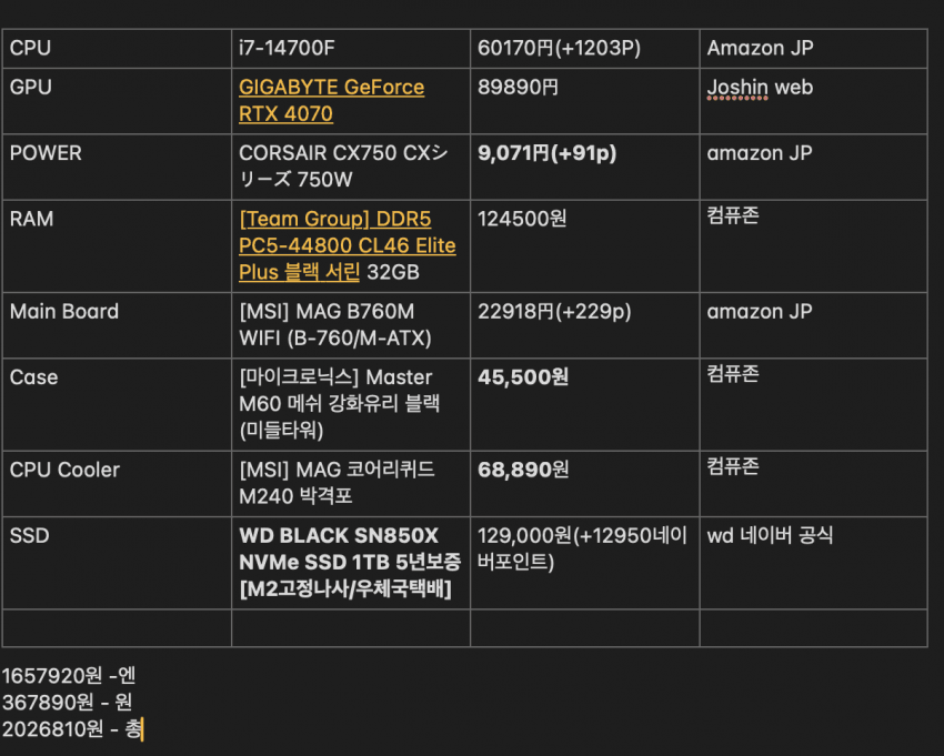 ac5939a70001b942813e33669735c1bcc2a977c21c773585f0dabed5e42e074dc2d2542d4eacfd2bc8a1c7767442ae1931e6c63cbcf093af5d177eb0fa297d036278