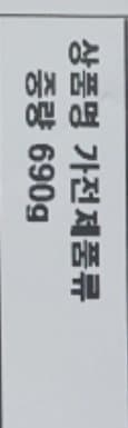 1ebec223e0dc2bae61abe9e74683706d22a34f83d2d3c9b7b6c4c40a42168c9fa5143f688635b847e69ead2f585b4a285651