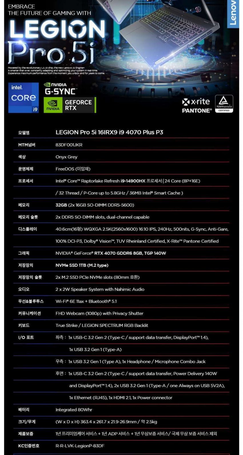 1ebec223e0dc2bae61abe9e74683706d22a04983d1d5cbb1b7c2c47616168bd0b964737cb0dd5b42a45911b9b46e7aa5